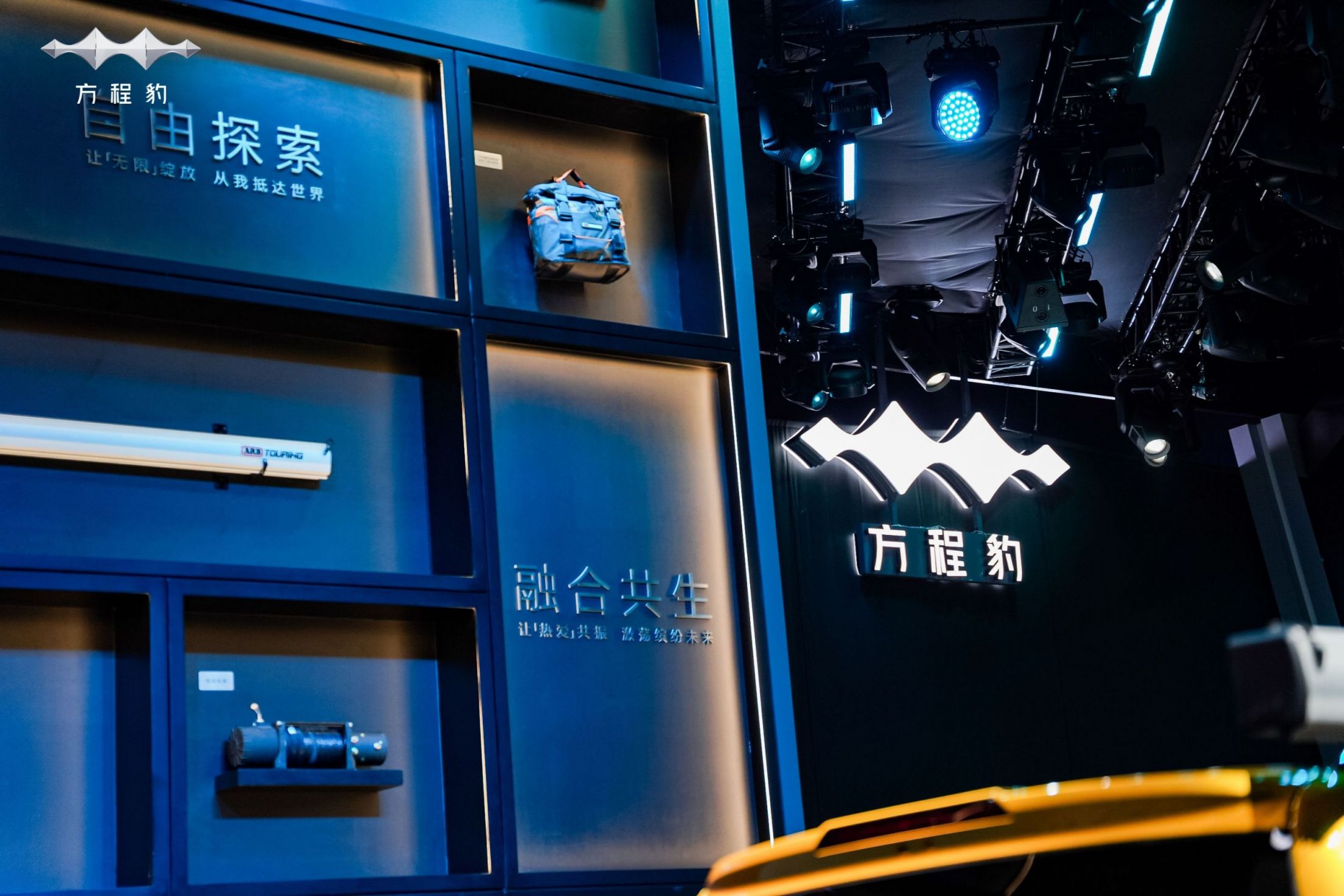新闻资讯