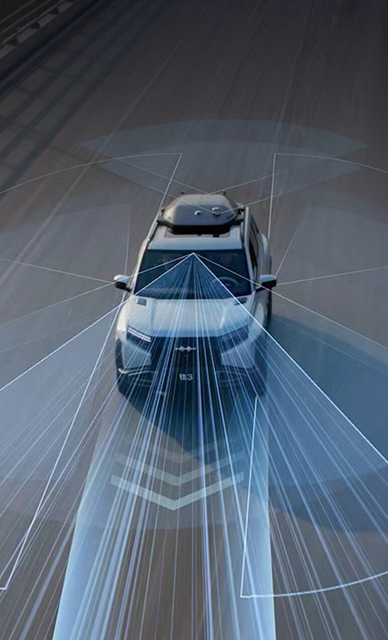 比亚迪辅助驾驶系统